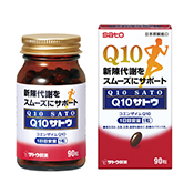 佐藤Q10膠囊